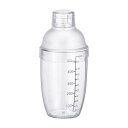 uxcell プラスチック製カクテルシェーカーセット 500ml ハンドドリンクミキサー ボバティーシェイカーカップ スケール付き バーツールセット バーパーテ...