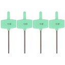 uxcell トルクスドライバー T10 S2鋼 フラッグ型 スターキーレンチ CNC旋盤ツールホルダー用 緑 4個