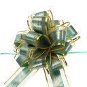 uxcell 大きなリボン プレゼント包装 リボン オルガンザ グリーン ブライダル バスケット プレゼント クリスマス パーティー用 幅17mm 20個入り