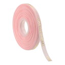 uxcell 個性 的なグログランリボン 幅10mm 長さ45m バレンタイン プリントリボン 結婚式 お気に入り 粗布サテンリボン ピンク プレゼント 包装 花束 愛は永遠