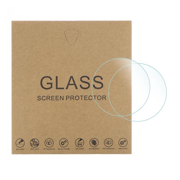 uxcell 時計ガラススクリーンプロテクター 24 mm HD強化ガラス 高AL アンチスクラッチ 9H硬度 2.5D高解像度 防爆 スマートウォッチ画面保護フィルム 5個