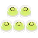 uxcell ラウンドバブルレベル 12x7.5 mm ミニ円形ブルズアイ水準器 レベリングカメラ三脚望遠鏡ワークショップターンテーブル写真フレーム用 ライム ...