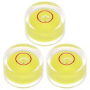 uxcell ラウンドバブルレベル 15x8 mm ミニ円形ブルズアイ水準器 レベリングカメラ三脚望遠鏡ワークショップターンテーブル写真フレーム用 イエロー 3(4)