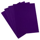 uxcell 自己粘着性ベルベットパッチ 修理パッチ 衣類修理 工芸品修理キット バックパック 靴の装飾用 4個 パープル