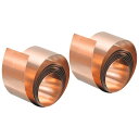 uxcell 銅箔ロールシート 0.05x30x1000 mm 純銅箔ロール 銅ストリップ クラフト 電気修理 接地用 2個