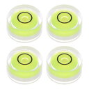 uxcell ラウンドバブルレベル 12x6 mm ミニ円形ブルズアイ水準器 レベリングカメラ 三脚望遠鏡 ワークショップターンテーブル 写真フレーム用 ライム...