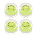 uxcell ラウンドバブルレベル 12x7 mm ミニ円形ブルズアイ水準器 レベリングカメラ 三脚望遠鏡 ワークショップターンテーブル 写真フレーム用 ライム...