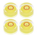 uxcell ラウンドバブルレベル 18x9 mm ミニ円形ブルズアイ水準器 レベリングカメラ 三脚望遠鏡 ワークショップターンテーブル 写真フレーム用 イエロ...