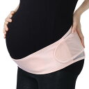 [VOCOSTE] ベリーバンド 妊婦用 腹部/腰/背中サポート 妊娠腹サポートバンド さまざまな段階用 調整可能 ソフト通気性 ピンク