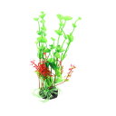 VOCOSTE 水族館プラスチック植物 人工水草 水族館装飾 水槽植物装飾用 1個 グリーン 20 cm