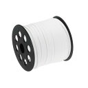 uxcell スエードコード 45 M 5 mm フラット レザー スレッドストリング 財布 ハンドバッグ 靴ひも DIY工芸品 ブレスレット作り用 ホワイト ...