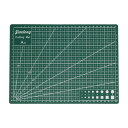 uxcell A4セルフヒーリングカッティングマット 300x220 mm 両面クラフト カッティングボード DIYアートワーク裁縫用 グリーン