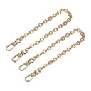 uxcell パースチェーンストラップ 200 mm x 6 mm フラットチェーンストラップハンドバッグチェーンアクセサリー 財布ストラップショルダー クロス...