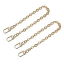 uxcell パースチェーンストラップ 200 mm x 7 mm フラットチェーンストラップハンドバッグチェーンアクセサリー 財布ストラップショルダー クロス...