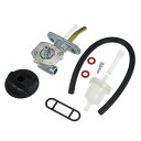 uxcell ATV燃料ガスタンクペットコックバルブ レバースクリュー付き 0470-344 Arcticに対応 Cat 454 2x4/ 4X4 1998に対...