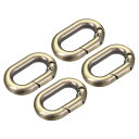 uxcell バネオーバルリング バネクリップ トリガーバネキーリング 丸い バックル 財布用 キーチェン用 ブロンズ 長さ25mm 4個入