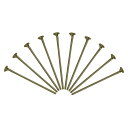 uxcell フラットヘッドピン アクセサリーヘッドピン ブラス製 イヤリング ブレスレット ネックレス用 ペンダント用 ブロンズ ワイヤ長さ45mm 20ゲー...