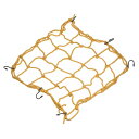 PATIKIL 38 x 38 cm バイクカーゴネット 荷物破片固定ネット 伸縮可能 ラバーロープカバー フック6個付き 旅行キャンプ用 イエロー(4)