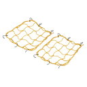 PATIKIL 30 x 30 cm バイクカーゴネット 2個 荷物破片固定ネット 伸縮可能 ラバーロープカバー フック6個付き 旅行キャンプ用 イエロー(4)