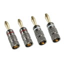 PATIKIL バナナプラグジャックコネクタ クローズドねじ 4 mm 金メッキ銅 レッド ホワイト スピーカーワイヤー ウォールプレート ホームシアター サウ...