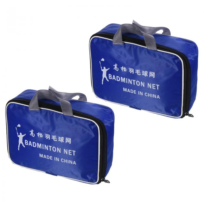PATIKIL 24.5 x 7 cm バドミントンネットトートバッグ 手提げ袋 サブネット収納袋 2個入り スポーツアクセサリー 折り畳み式ネット用 ブルー 透明
