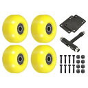 PATIKIL 52 mm スケートボードホイールとベアリングセット 4個 ストリートホイール スケートボード用 クルーザーホイール交換 95A イエロー ブラ...