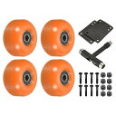 PATIKIL 52 mm スケートボードホイールとベアリングセット 4個 ストリートホイール スケートボード用 クルーザーホイール交換 95A オレンジ ブラ...