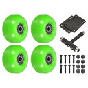 PATIKIL 52 mm スケートボードホイールとベアリングセット 4個 ストリートホイール スケートボード用 クルーザーホイール交換 95A グリーン ブラ...