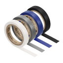 PATIKIL 8 M グリップ仕上げテープ 4個 PVC ラケット仕上げテープ ラケットアクセサリー 粘着シール テニスバドミントン用 グレー/ブラック/ホワ...