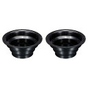 PATIKIL 95 mm-145 mm コーンダクト接続フランジ 2個 空気換気ダクト ホース パイプアダプター 暖房冷房換気システム用 ブラック
