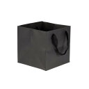PATIKIL 20x20 cm ペーパーギフトバッグ ハンドル付き 8個 収納袋 パーティー記念品用 ブラック