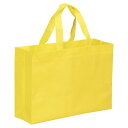 PATIKIL 25x35cm 再利用可能なギフトバッグ 10個 横型 不織布 食料品のトートバッグ 旅行収納用 イエロー