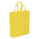PATIKIL 38x30cm 再利用可能なギフトバッグ 10個 縦型 不織布 食料品のトートバッグ 旅行収納用 イエロー