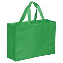PATIKIL 30x40cm 再利用可能なギフトバッグ 10個 横型 不織布 食料品のトートバッグ 旅行収納用 ダークグリーン