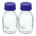 PATIKIL 250mL メディアボトル 2本入り 丸型グラデーションガラス保存瓶 ブルー ネジキャップ ラボホーム用 クリア