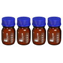 PATIKIL 100mL メディアボトル 4本入り 丸型グラデーションガラス保存瓶 ブルー ネジキャップ ラボホーム用 アンバー