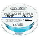 PATIKIL 100M ナイロン釣り糸 1.65kg モノフィラメント弦線 フルオロカーボンコーティング DIY クラフト 吊り飾り用 シーブルー