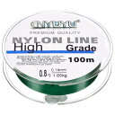PATIKIL 100M ナイロン釣り糸 1.65kg モノフィラメント弦線 フルオロカーボンコーティング DIY クラフト 吊り飾り用 ダークグリーン