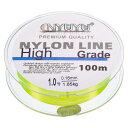 PATIKIL 100M ナイロン釣り糸 1.85kg モノフィラメント弦線 フルオロカーボンコーティング DIY クラフト 吊り飾り用 ライトイエロー