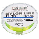 PATIKIL 100M ナイロン釣り糸 2.51kg モノフィラメント弦線 フルオロカーボンコーティング DIY クラフト 吊り飾り用 ライトイエロー