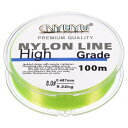 PATIKIL 100M ナイロン釣り糸 9.22kg モノフィラメント弦線 フルオロカーボンコーティング DIY クラフト 吊り飾り用 ライトイエロー