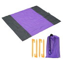 PATIKIL 150 x 145cm ピクニックシート キャンプマット ビーチマット 防水 旅行用 ハイキング用 パープル