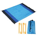 PATIKIL 150 x 145cm キャンプマット ビーチマット レジャーシート 防水 旅行用 ハイキング用 水色