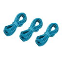uxcell レザーコード 5 M 2.6 mm フラット スエード ストリングストリップ 財布 ハンドバッグ 靴ひも DIY工芸品 ブレスレット作り用 ブルー...