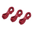 uxcell レザーコード 5 M 2.6 mm フラット スエード ストリングストリップ 財布 ハンドバッグ 靴ひも DIY工芸品 ブレスレット作り用 ワイン...