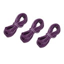 uxcell レザーコード 5 M 2.6 mm フラット スエード ストリングストリップ 財布 ハンドバッグ 靴ひも DIY工芸品 ブレスレット作り用 パープ...