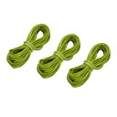uxcell レザーコード 5 M 2.6 mm フラット スエード ストリングストリップ 財布 ハンドバッグ 靴ひも DIY工芸品 ブレスレット作り用 グリー...