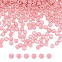 uxcell ガラス玉 3 mm 穴ルースビーズ ブレスレット用 イヤリング ジュエリー作り ヘアブレイド スイカピンク