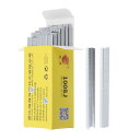uxcell 1008Jナロークラウンステープル 8 mm U字形 亜鉛メッキ仕上げ 空気圧ストレートネイル 収納ボックス付き 木工DIY装飾用 シルバートーン...