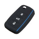 uxcell キーなしエントリーカーリモコンキーフォブシェルケース カバープロテクター シリコーン Volksw agenに対応 Jetta GTI Passa...